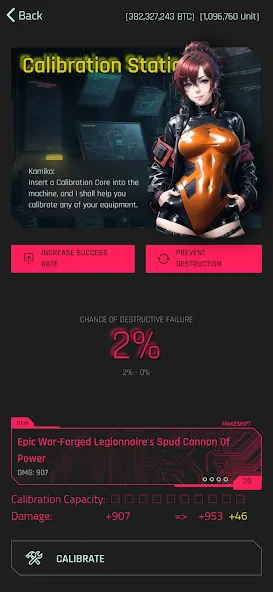 CyberCode Online -Text MMORPG (СайберКод Онлайн) [МОД: Много денег, Монет и Все открыто] Screenshot 5