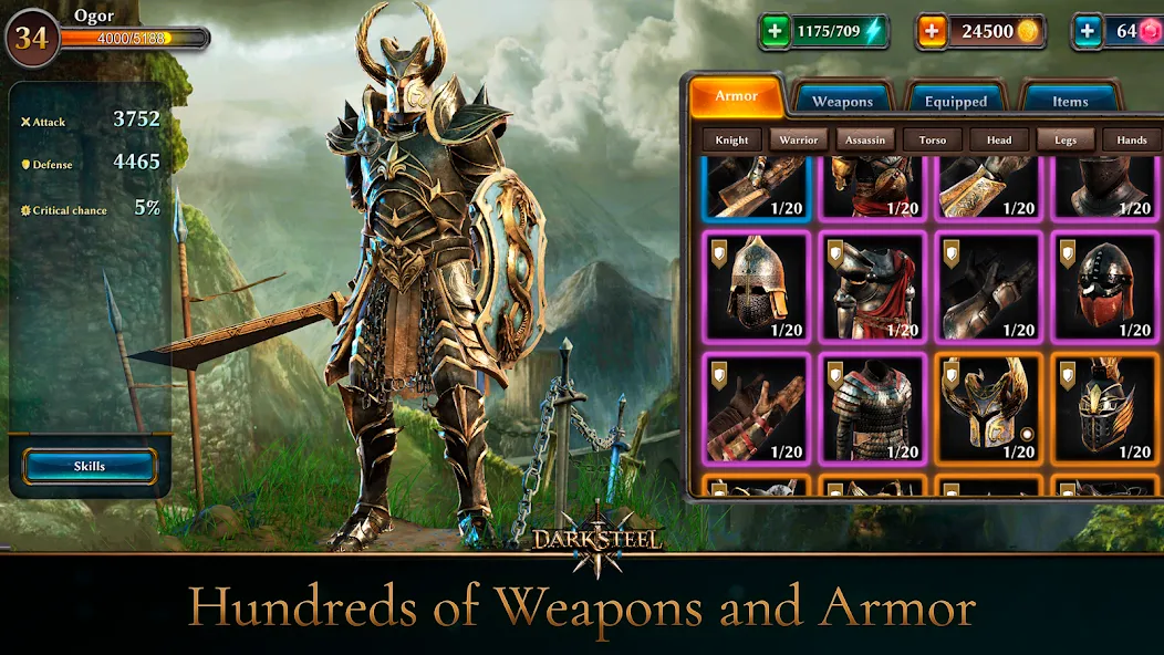 Fight Legends: Mortal Fighting (Дарк Стил) [МОД: Меню, Бесконечные монеты и Открытые уровни] Screenshot 4
