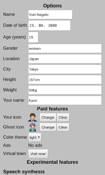 Ghost chat bot (Гостчатбот) [МОД: Много монет, Открытые уровни и Мега MOD] Screenshot 5