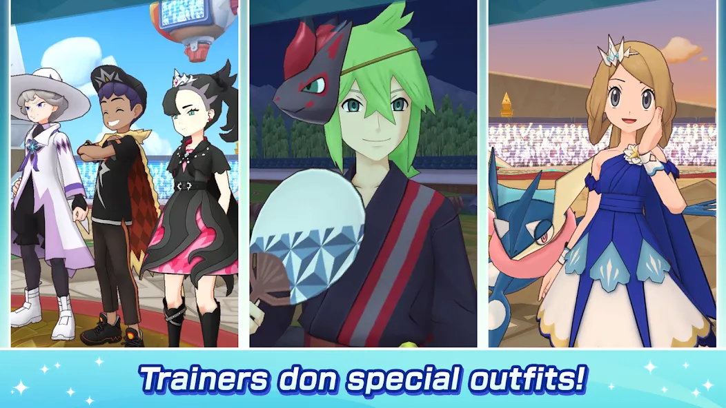 Pokémon Masters EX [МОД: Все открыто, Дополнительные деньги и Меню MOD] Screenshot 4