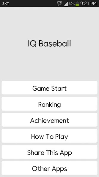IQ Baseball - Number Puzzle (АйКью Бейсбол) [МОД: Деньги, Монеты и Меню MOD] Screenshot 1