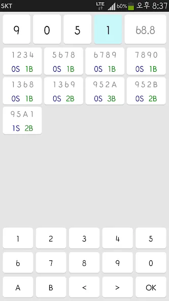 IQ Baseball - Number Puzzle (АйКью Бейсбол) [МОД: Деньги, Монеты и Меню MOD] Screenshot 2