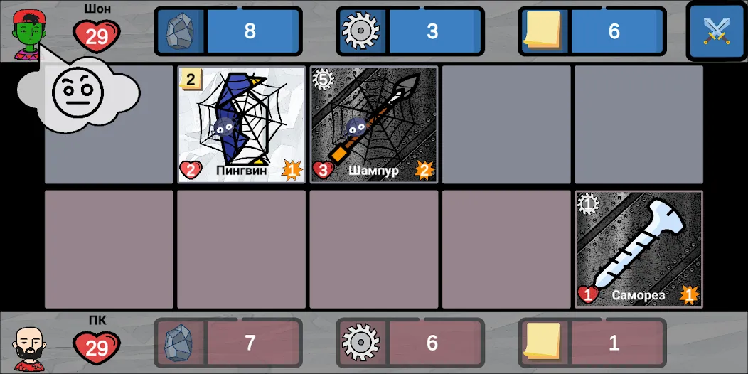 Cards of rock, scissors and pa [МОД: Много монет, Открытые уровни и Мега MOD] Screenshot 4