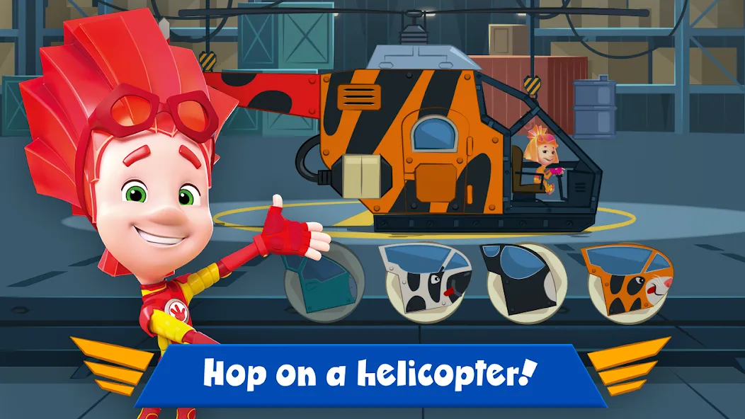 The Fixies: Fun Boy Games! [МОД: Много денег, Монет и Все открыто] Screenshot 3