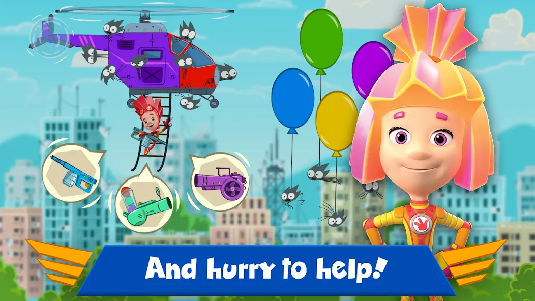 The Fixies: Fun Boy Games! [МОД: Много денег, Монет и Все открыто] Screenshot 4