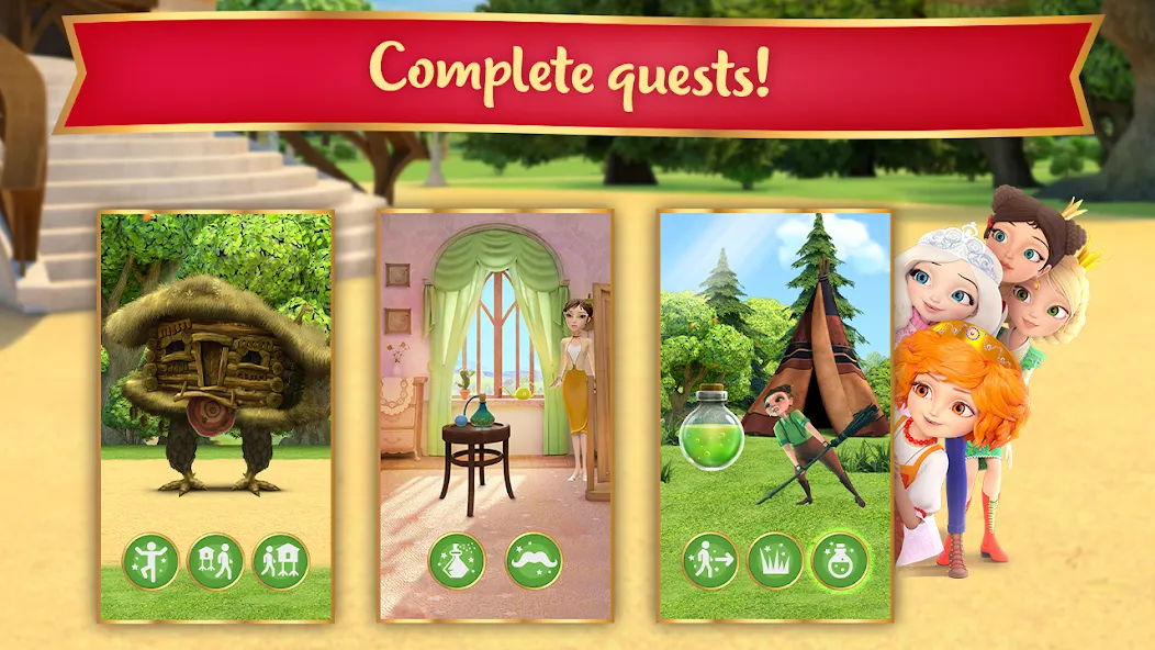 Fun Princess Games for Girls! [МОД: Много денег, Монет и Все открыто] Screenshot 3