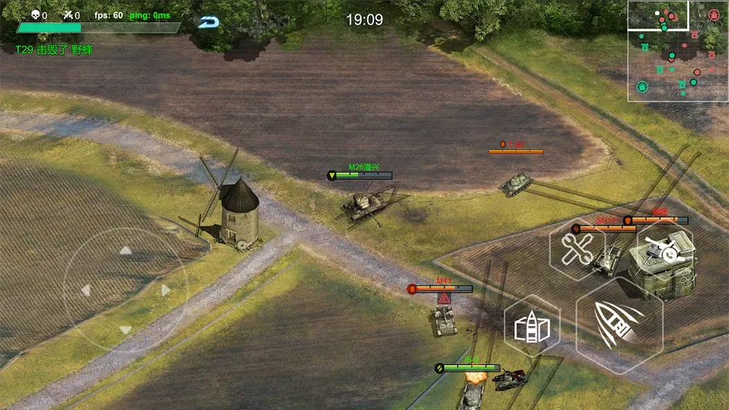 Ace Tank [МОД: Все открыто, Дополнительные деньги и Меню MOD] Screenshot 5