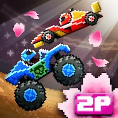 Скачать Drive Ahead! - Fun Car Battles [МОД: Все открыто, Дополнительные деньги и Меню MOD] | Взлом Drive Ahead! - Fun Car Battles на Андроид