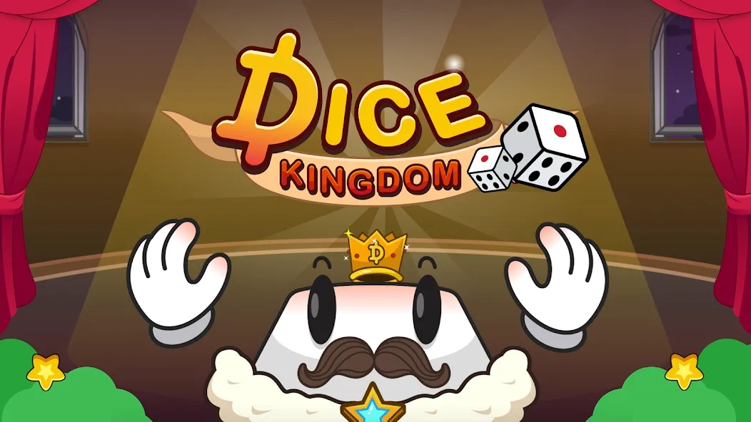 Dice Kingdom (Beta Test) [МОД: Все открыто, Дополнительные деньги и Меню MOD] Screenshot 1