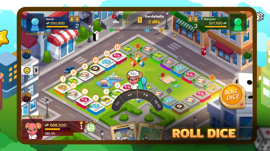 Dice Kingdom (Beta Test) [МОД: Все открыто, Дополнительные деньги и Меню MOD] Screenshot 2