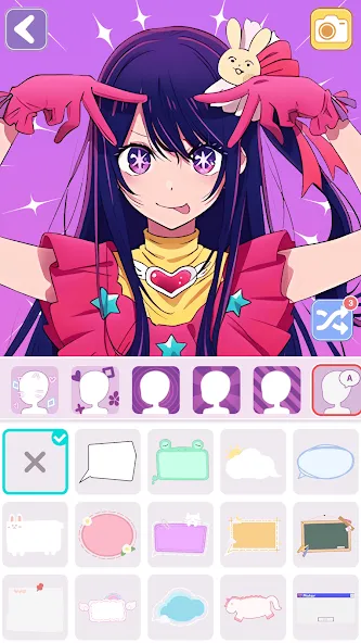 Vlinder Avatar Maker: dress up [МОД: Много денег, Монет и Все открыто] Screenshot 2