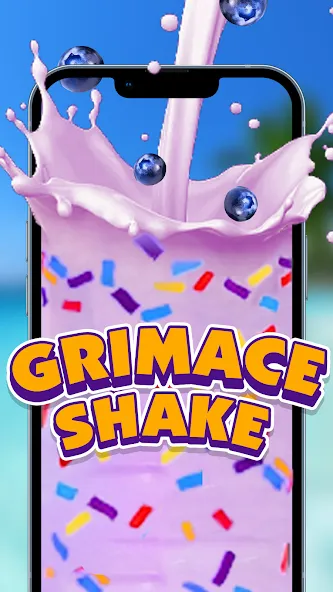 Boba Grimaces Shake Bubble Tea (Бабл) [МОД: Меню, Бесконечные монеты и Открытые уровни] Screenshot 2