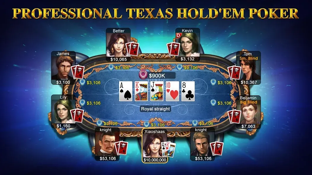 DH Texas Poker - Texas Hold'em (ДХ Техас Покер) [МОД: Много денег, Монет и Все открыто] Screenshot 1