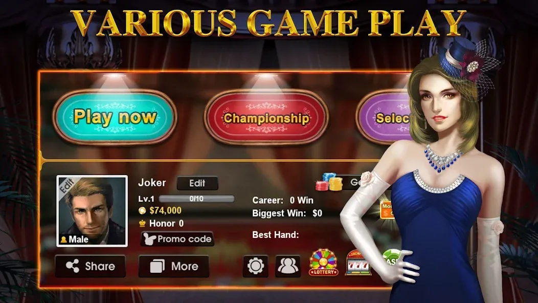 DH Texas Poker - Texas Hold'em (ДХ Техас Покер) [МОД: Много денег, Монет и Все открыто] Screenshot 5