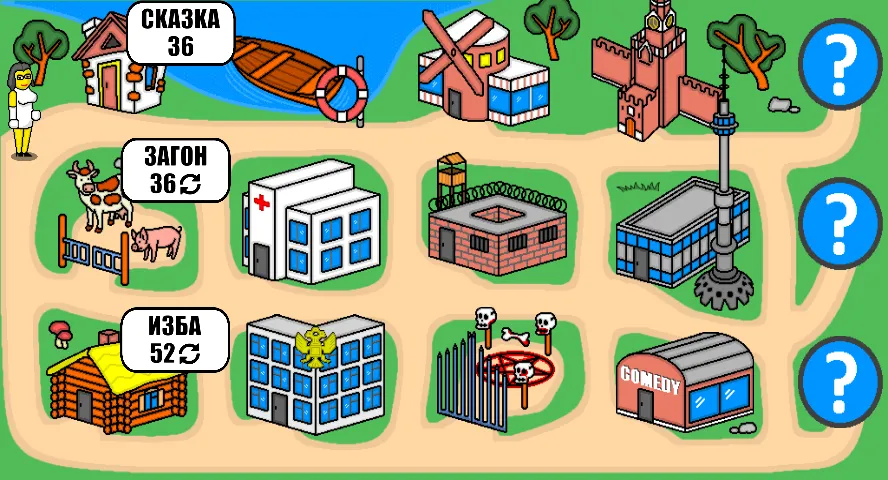 Дурак Плюс [МОД: Много монет, Открытые уровни и Мега MOD] Screenshot 2