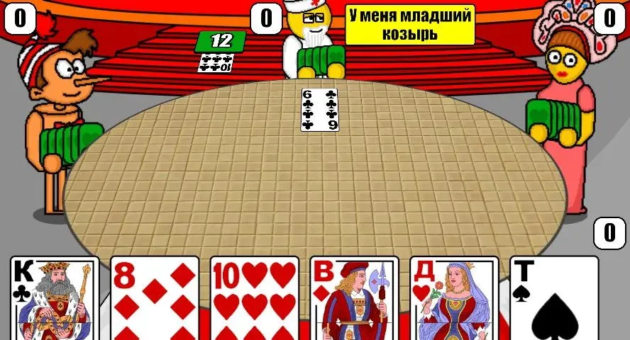 Дурак Плюс [МОД: Много монет, Открытые уровни и Мега MOD] Screenshot 5