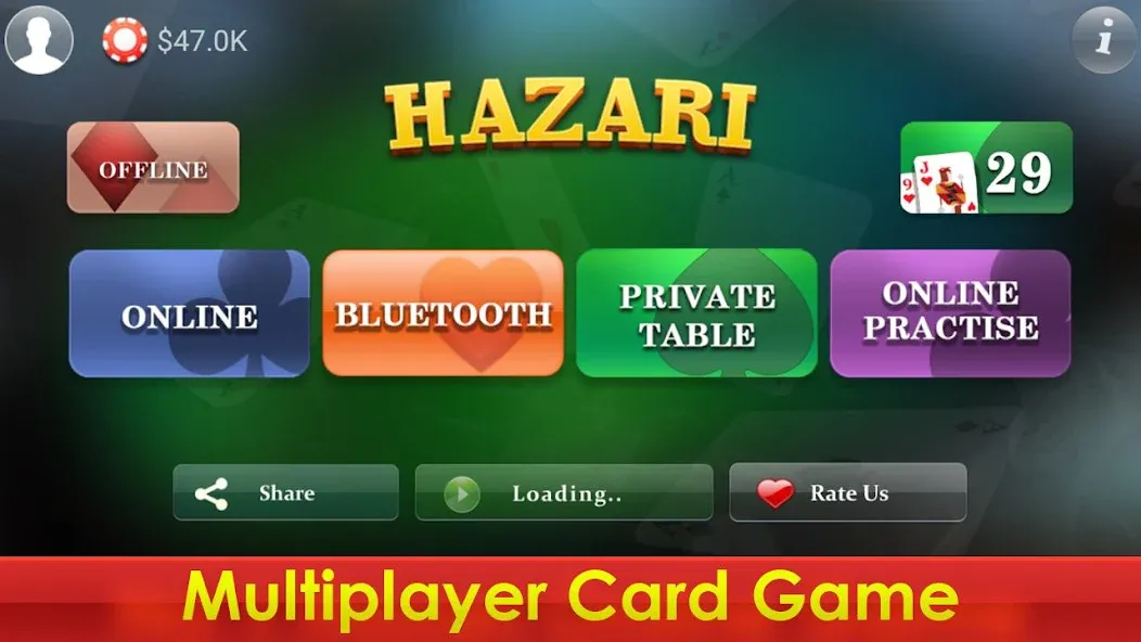 Hazari - 1000 Points Card Game (Хазари) [МОД: Меню, Бесконечные монеты и Открытые уровни] Screenshot 2