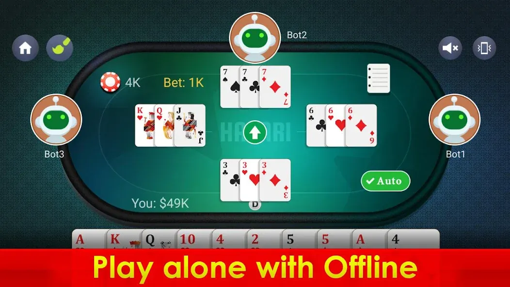 Hazari - 1000 Points Card Game (Хазари) [МОД: Меню, Бесконечные монеты и Открытые уровни] Screenshot 3