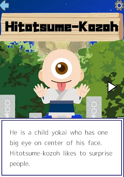 Find Japanese Monsters-Yokai- (Финд Японез Монстерс) [МОД: Деньги, Монеты и Меню MOD] Screenshot 2