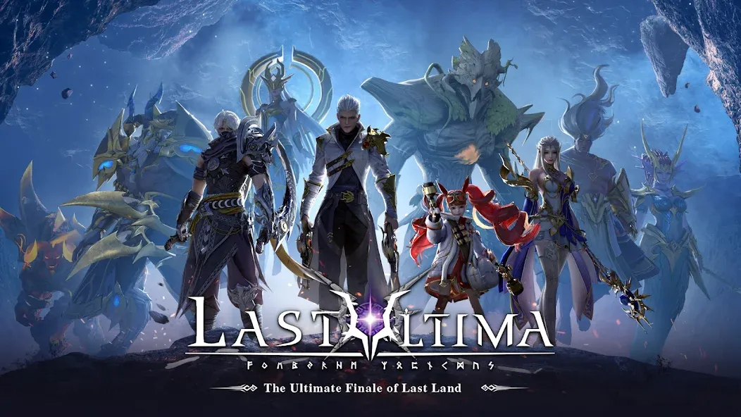 Last Ultima (Ласт Ультима) [МОД: Меню, Бесконечные монеты и Открытые уровни] Screenshot 1