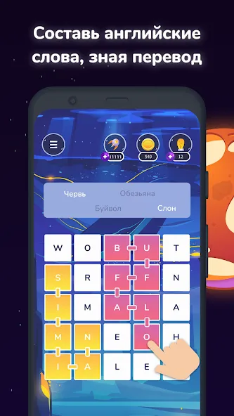Филворды English Planet [МОД: Много денег, Монет и Все открыто] Screenshot 1
