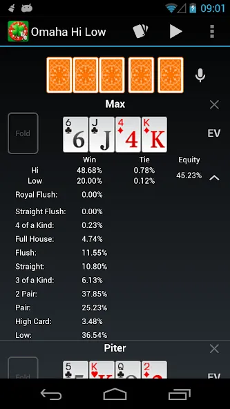 Poker Calculator [МОД: Меню, Бесконечные монеты и Открытые уровни] Screenshot 2
