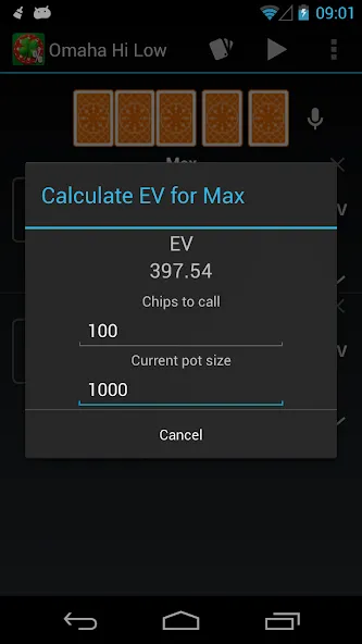 Poker Calculator [МОД: Меню, Бесконечные монеты и Открытые уровни] Screenshot 5
