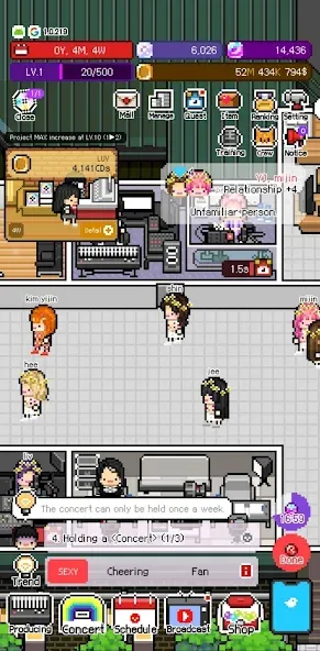 Monthly Entertainment (Монтли Энтертейнмент) [МОД: Деньги, Монеты и Меню MOD] Screenshot 5