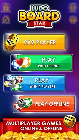 Ludo Online Multiplayer (Людо Онлайн Многопользовательская Игра) [МОД: Меню, Бесконечные монеты и Открытые уровни] Screenshot 1