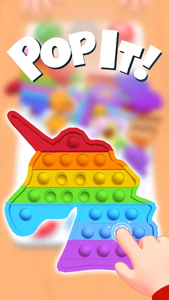 Fidget Toys Trading・Pop It 3D (Фиджет Тойс Трейдинг) [МОД: Много денег, Монет и Все открыто] Screenshot 4