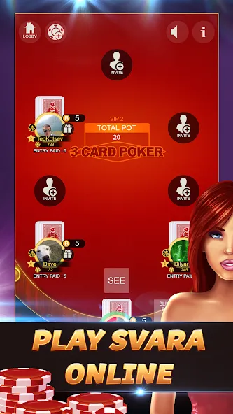 Svara - 3 Card Poker Card Game [МОД: Бесконечные деньги, Монеты и Мега MOD] Screenshot 1