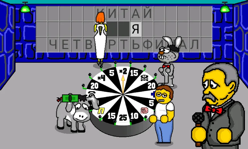 Pole Plus [МОД: Много монет, Открытые уровни и Мега MOD] Screenshot 1