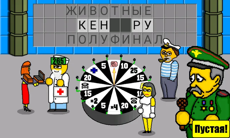 Pole Plus [МОД: Много монет, Открытые уровни и Мега MOD] Screenshot 3