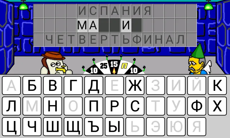Pole Plus [МОД: Много монет, Открытые уровни и Мега MOD] Screenshot 5