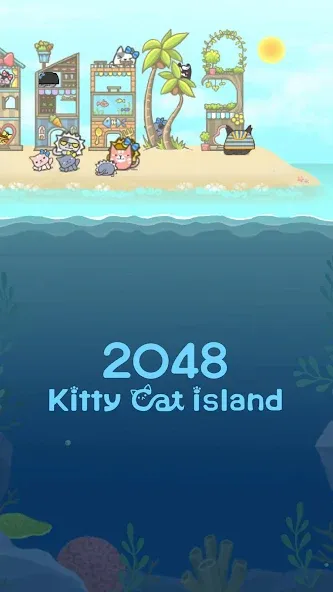 2048 Kitty Cat Island (Остров Кошачьеи Кошки) [МОД: Много монет, Открытые уровни и Мега MOD] Screenshot 3
