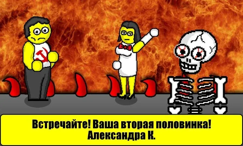 Тест на Будущее [МОД: Деньги, Монеты и Меню MOD] Screenshot 4