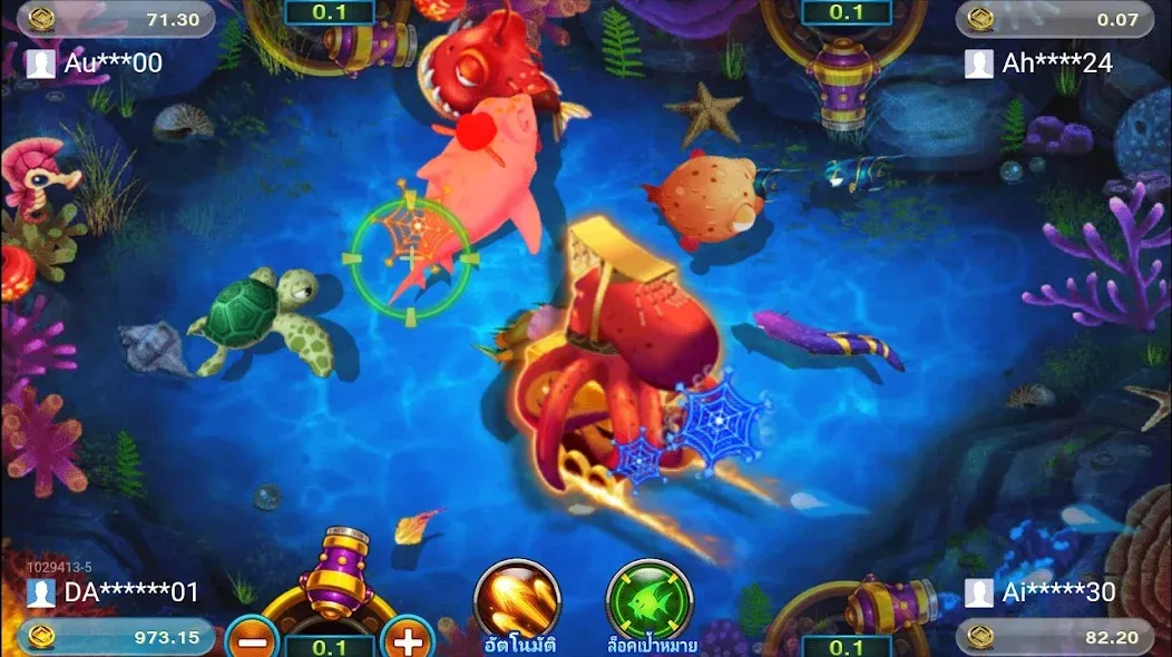 Royal Online V2 (Ройал Онлайн В2) [МОД: Бесконечные деньги, Монеты и Мега MOD] Screenshot 5
