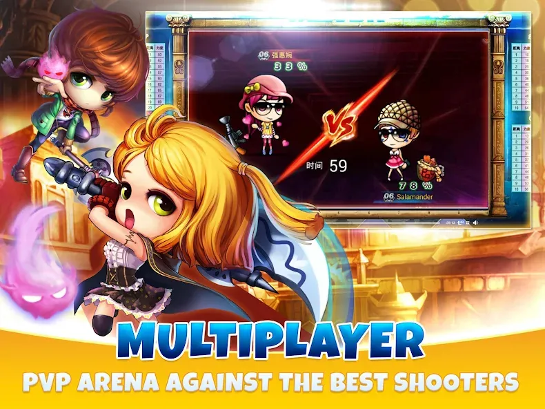 BOOMZ (БУМЗ) [МОД: Много денег, Монет и Все открыто] Screenshot 4