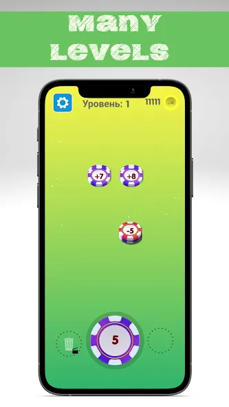 Number master - Number puzzle [МОД: Много монет, Открытые уровни и Мега MOD] Screenshot 1