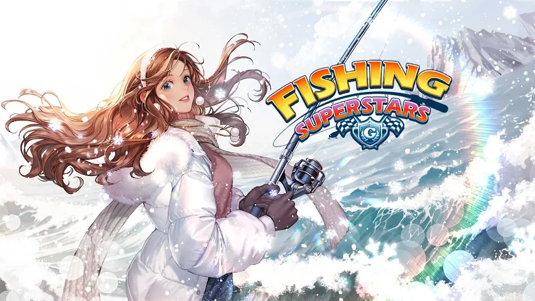 Fishing Superstars (Фишинг Суперзвезды) [МОД: Много монет, Открытые уровни и Мега MOD] Screenshot 1