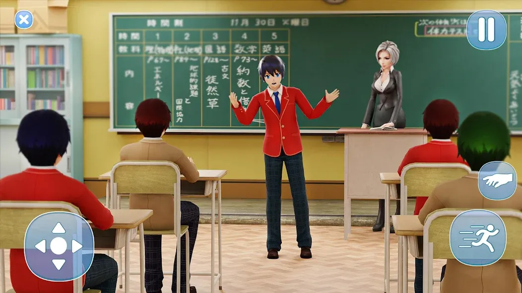 Anime Boy High School Life 3d [МОД: Бесконечные деньги, Монеты и Мега MOD] Screenshot 1