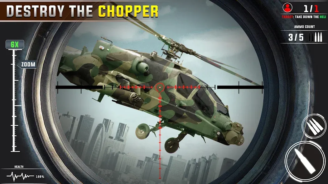 Banduk Game - Sniper Gun Games (Снайперская Война 3D) [МОД: Деньги, Монеты и Меню MOD] Screenshot 3