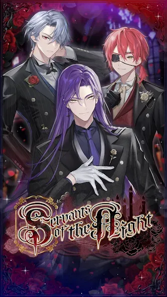 Servants of the Night: Otome (Серванты ночи) [МОД: Деньги, Монеты и Меню MOD] Screenshot 1