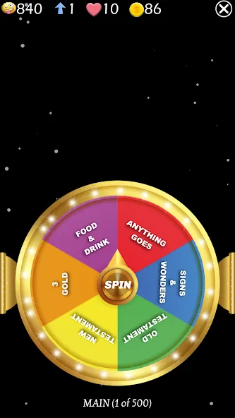 Jesus Bible Trivia Games Quiz (Джизус Библ Тривиа Геймс Квиз) [МОД: Меню, Бесконечные монеты и Открытые уровни] Screenshot 2