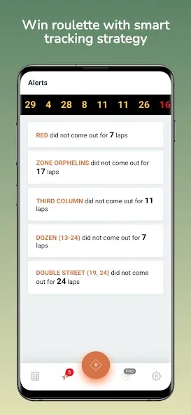 Roulette Kicker (Рулет Кикер) [МОД: Много денег, Монет и Все открыто] Screenshot 1
