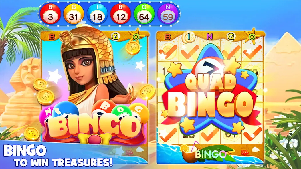 Bingo Lucky: Play Bingo Games (Бинго Лаки) [МОД: Все открыто, Дополнительные деньги и Меню MOD] Screenshot 5