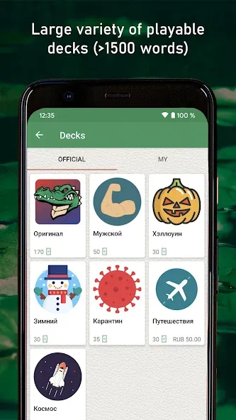 Crocodiller [МОД: Бесконечные деньги, Монеты и Мега MOD] Screenshot 4