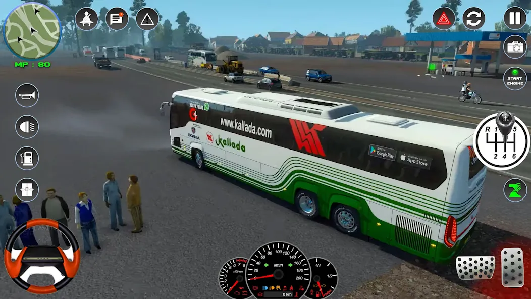 Bus Simulator 2023 - City Bus [МОД: Много монет, Открытые уровни и Мега MOD] Screenshot 4