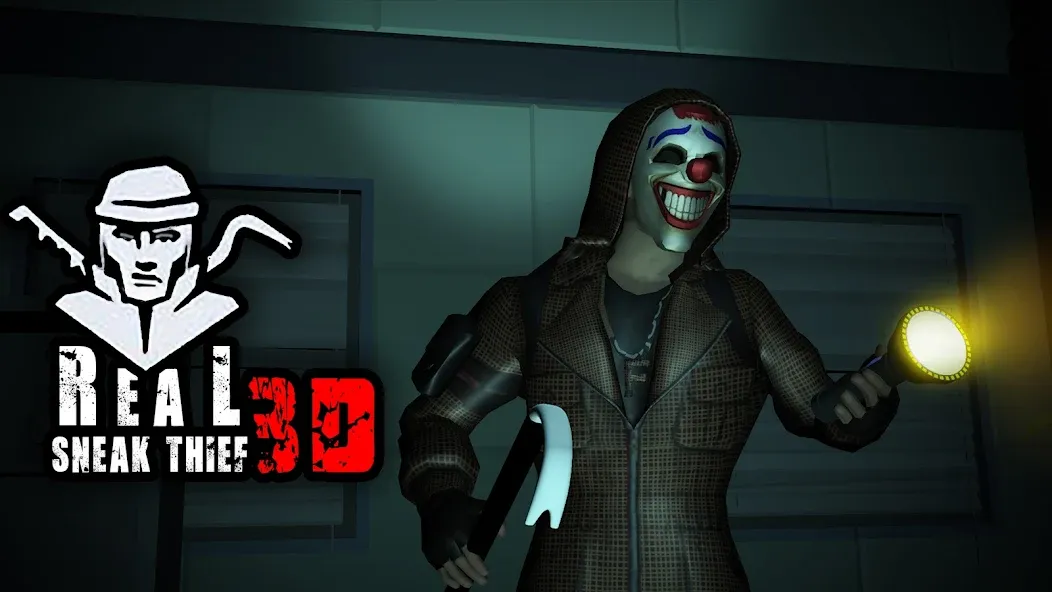 Real Sneak Thief Simulator 3D [МОД: Бесконечные деньги, Монеты и Мега MOD] Screenshot 3
