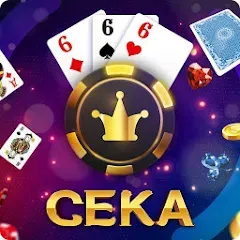 Скачать Сека [МОД: Бесконечные деньги, Монеты и Мега MOD] | Взлом Сека на Андроид